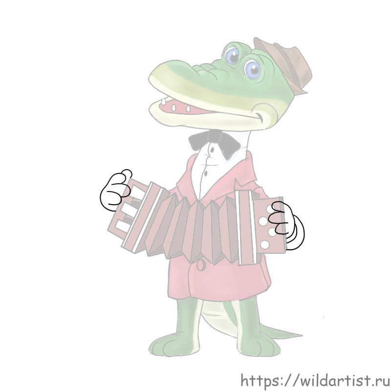 Как нарисовать крокодила Гену - часть 2